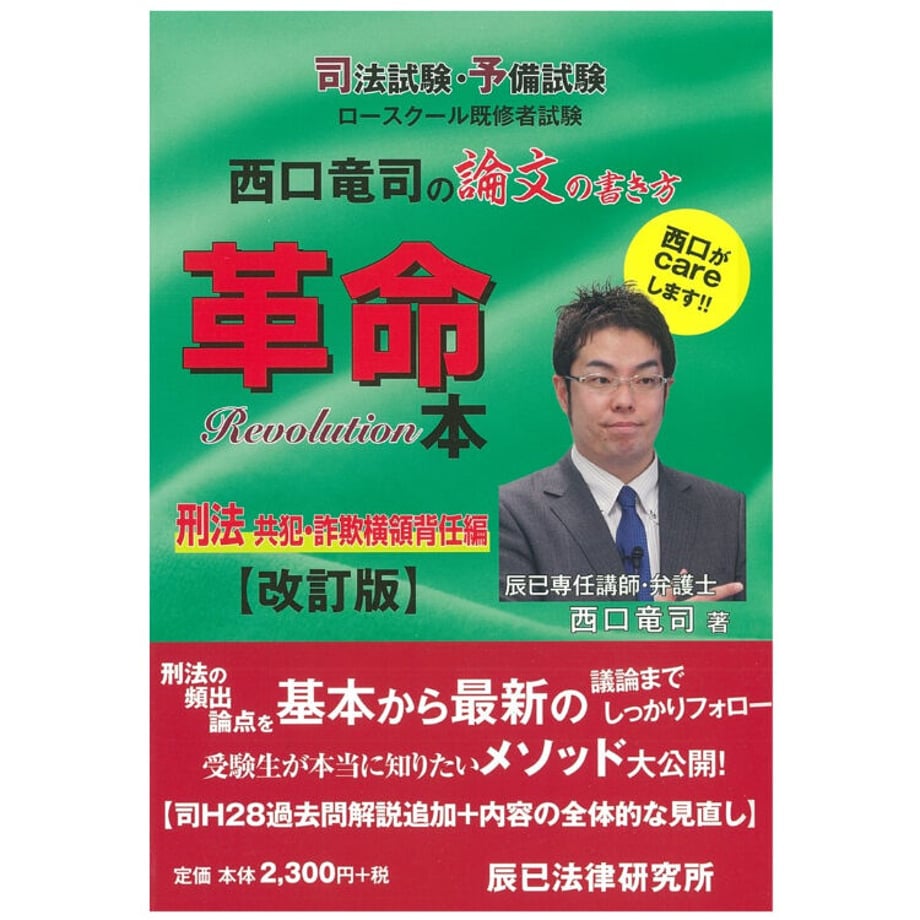 5f6c594fb5b1083c06af30bc