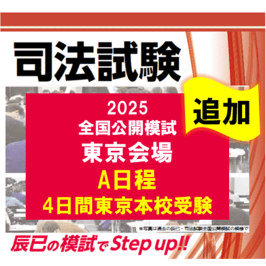 67a716abc41f4e000170e30c