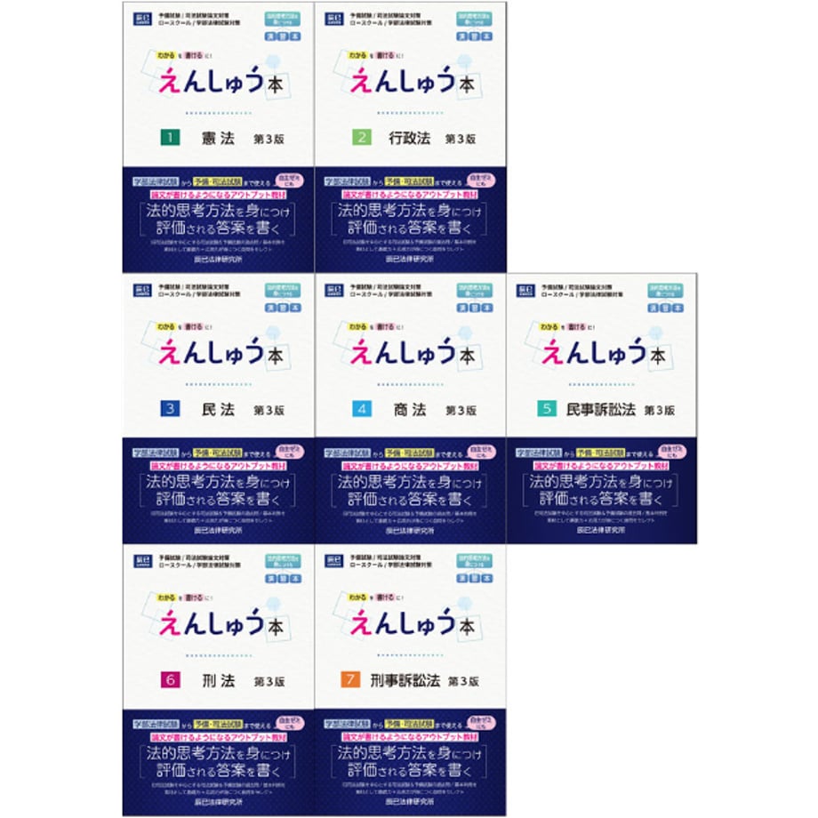 6830090fd5cfebb45ed39e07