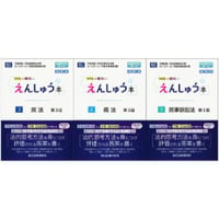 基礎学習者のための民法(債権法)改正 [DVD] R-896R_23DCZZ1020
