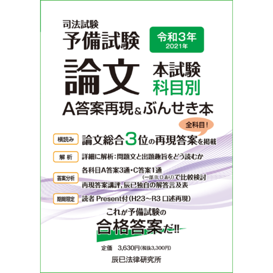 62c3aaf69b47bf573e86137b