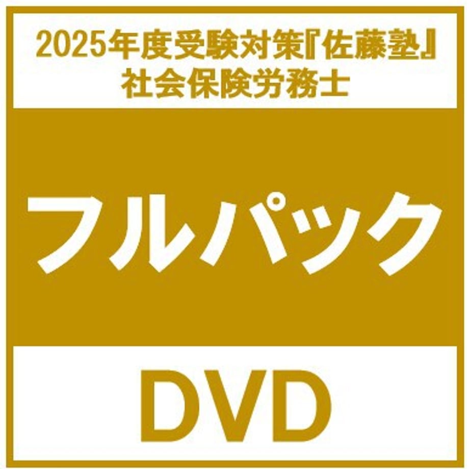 66c2f3d0cd375800013728e2