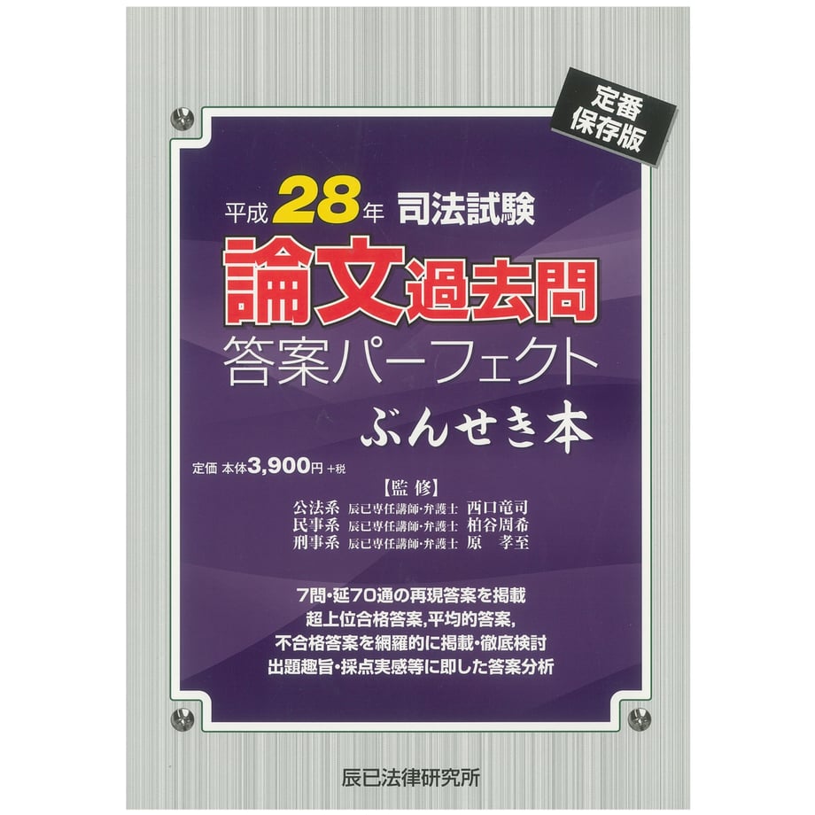 664eab19f27b5200343ed47d