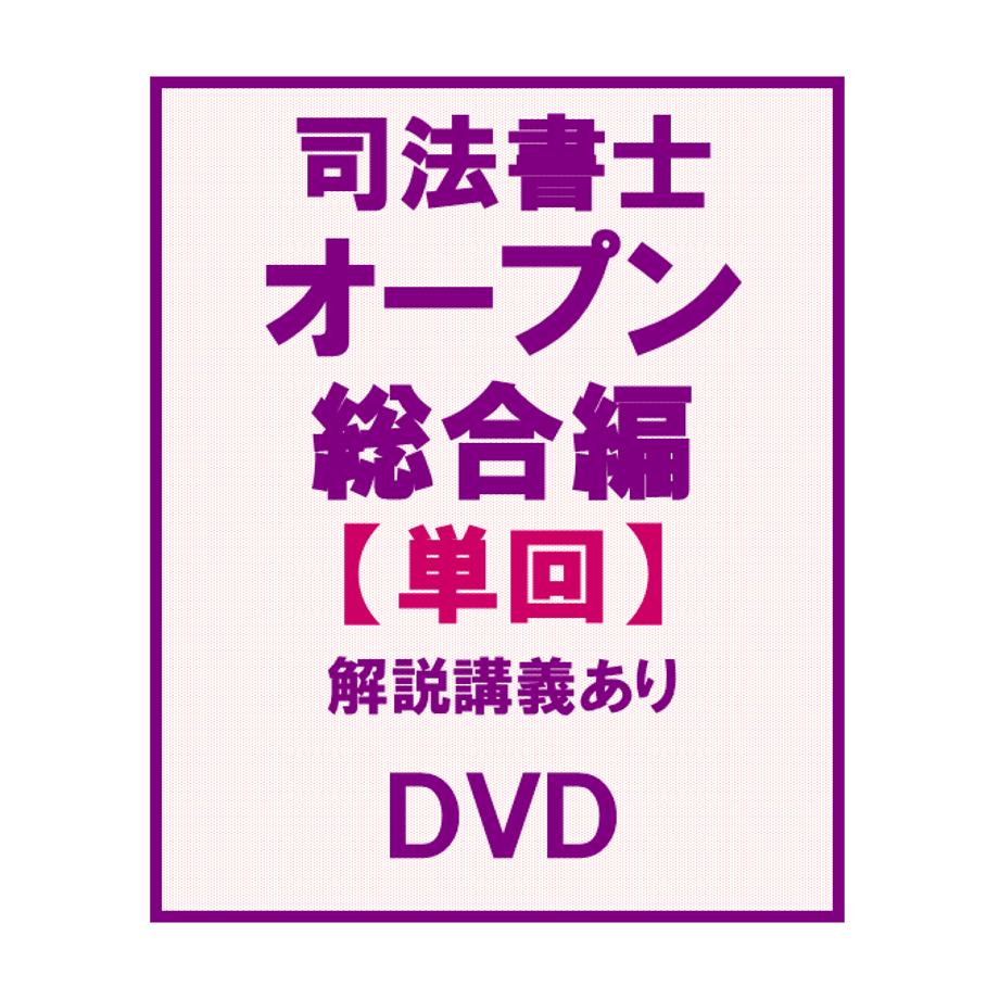 676793a6b9d16e00013d5342