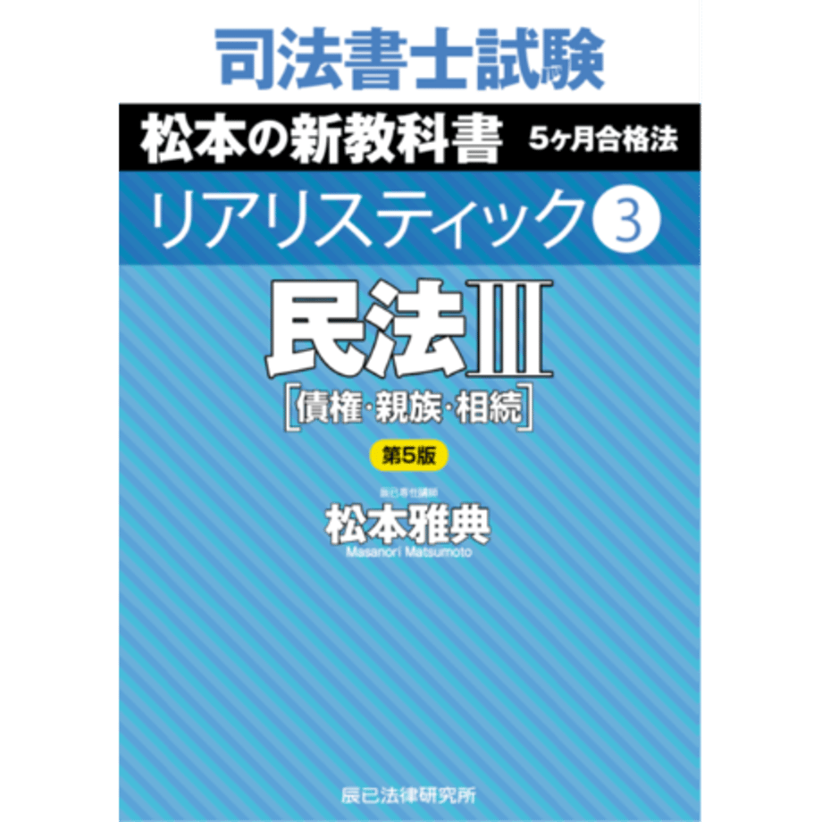 64a623233ffe3e002e8a0090