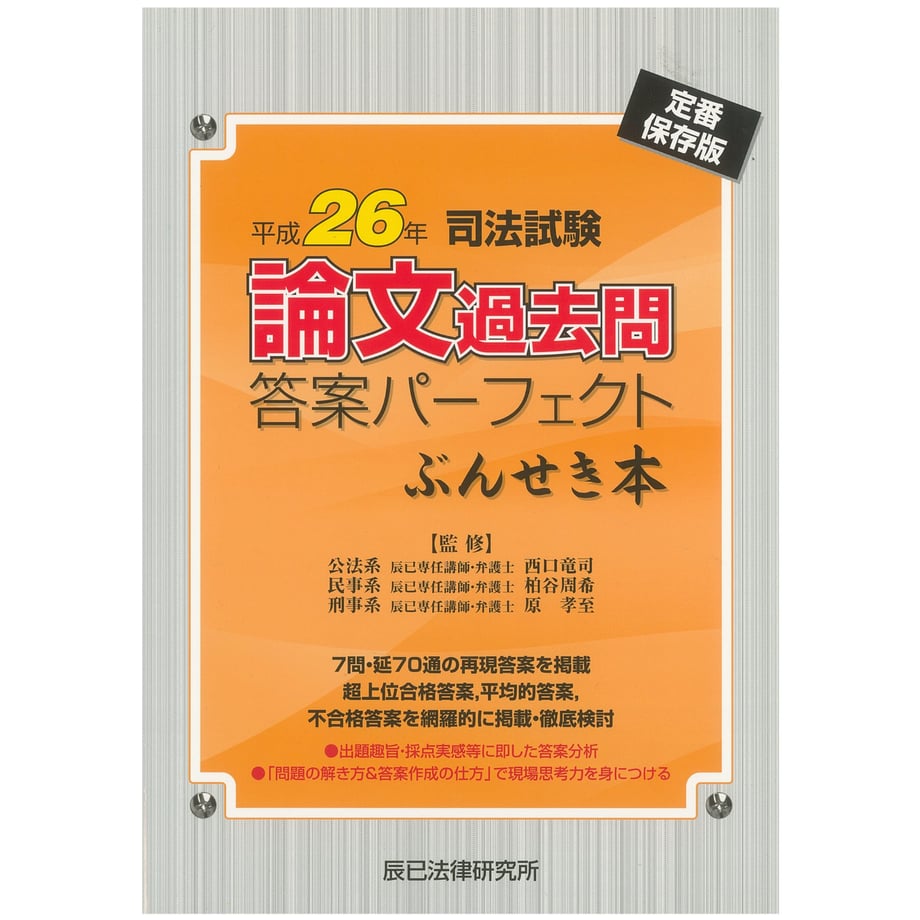 664eaa1cd2f4100035e40b27