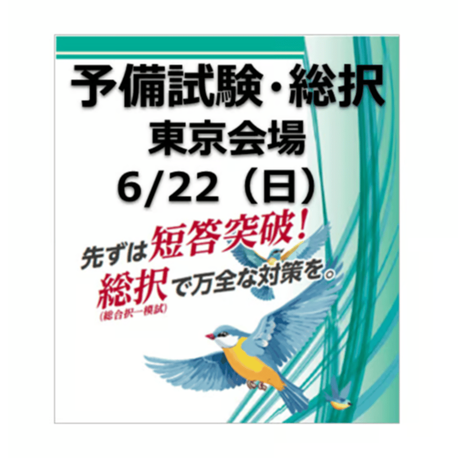67be8acd3ef3060001046dd8