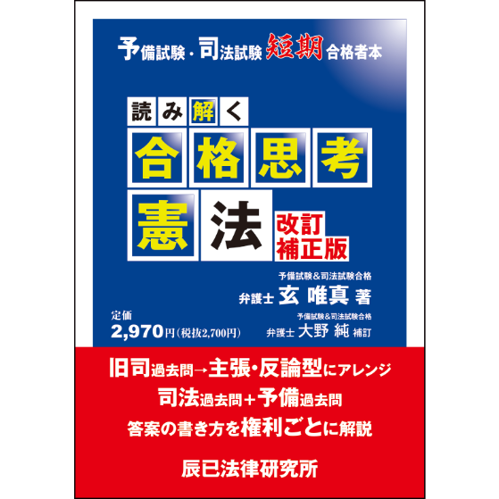 グランドセール fit=scale-down,w=1200 帳簿・伝票・事務書類