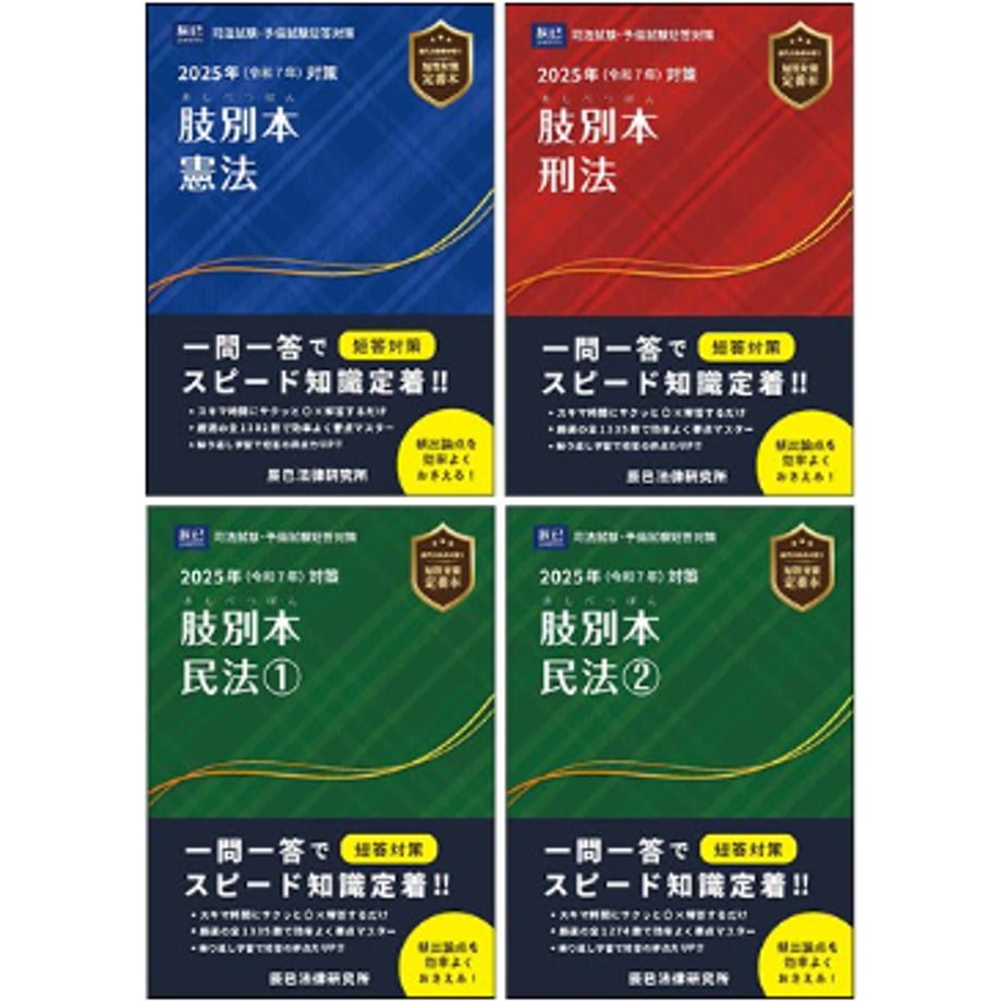 6780d9dd56efca025347c790