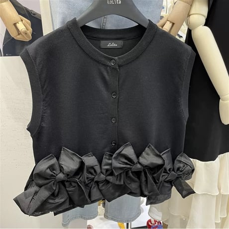 Ribbon Hem Knit Vest