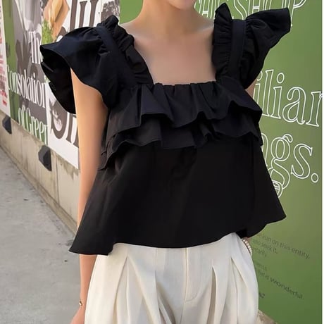 Frill Sleeve Peplum Blouse