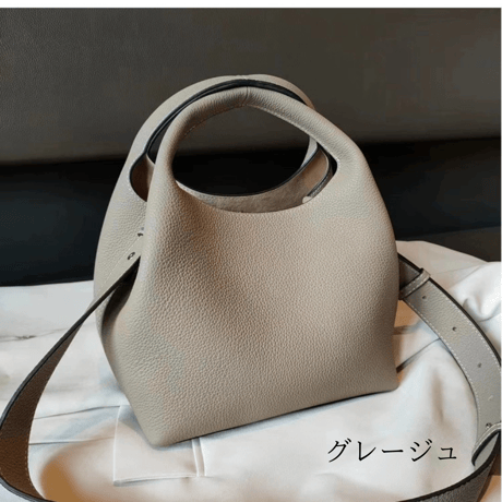 牛革バイカラーbag