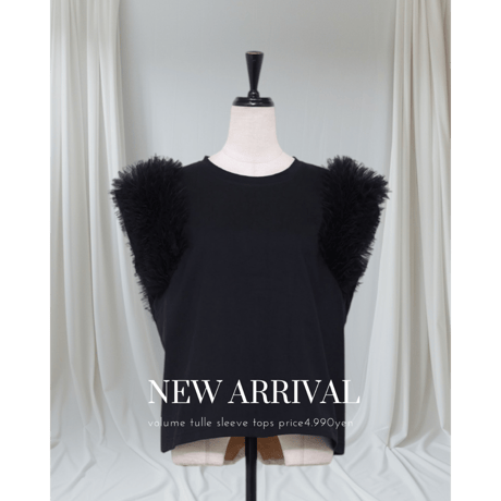 volume tulle sleeve tops
