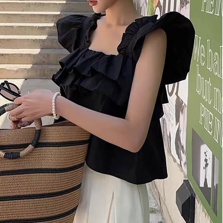 Frill Sleeve Peplum Blouse