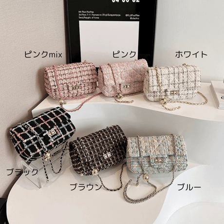 カラフルツイードbag