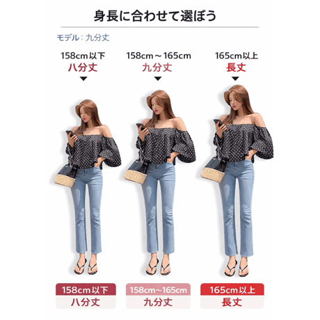 high-waist straight denim