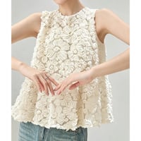 Blossom Veil Peplum Top