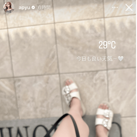 bijou sole sandal