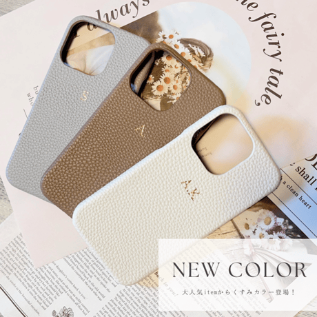 new color刻印phone case