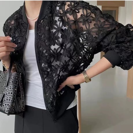 CATEGORY outer | Daisy