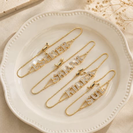 Lumière Name Bracelet