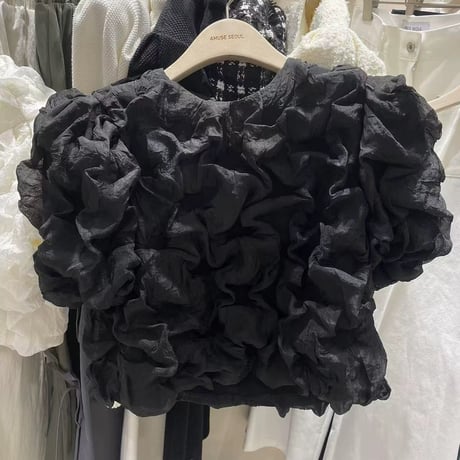 Soft Whip Frill Top