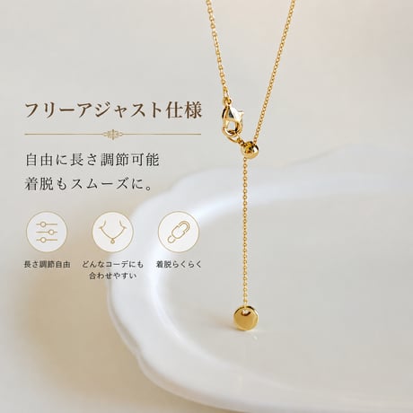 Luna Bean Necklace
