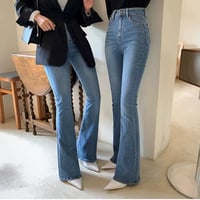 Long Leg Flare Denim Pants