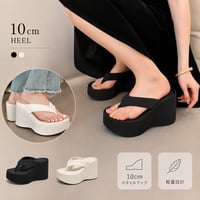 Elevate Platform Thong Sandals