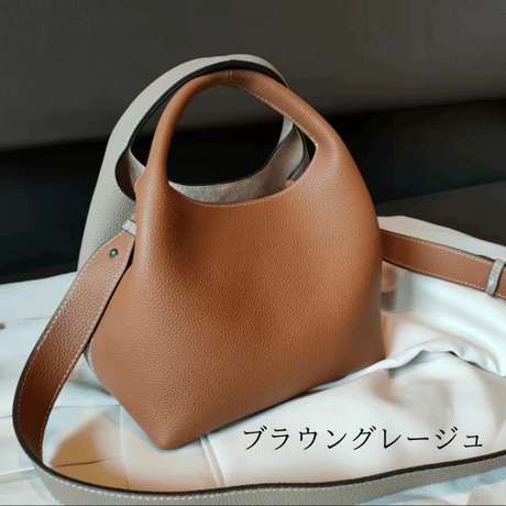 牛革バイカラーbag