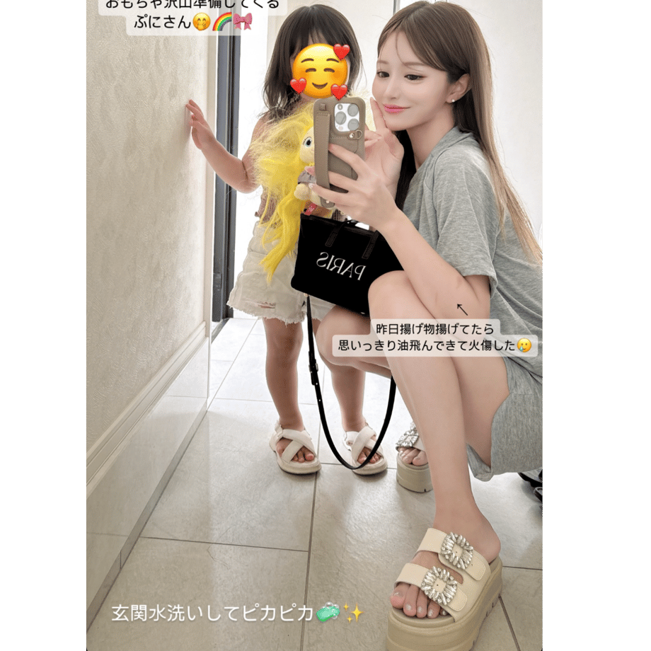 661b72be87ef5b1682311a59