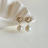 Twist Pearl Drop Earrings