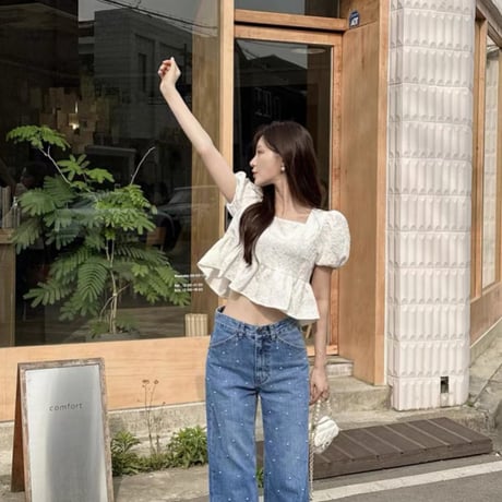 Textured Puff Sleeve Peplum Top