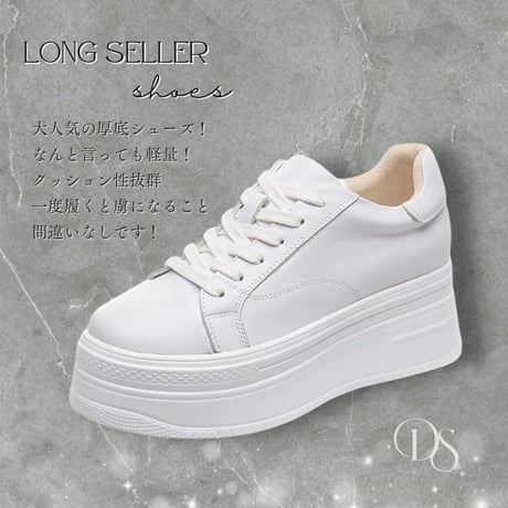 CATEGORY shoes | Daisy CATEGORY shoes | Daisy