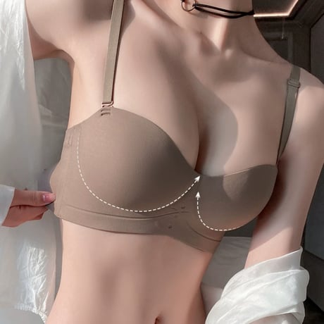 volume up seamless brassiere