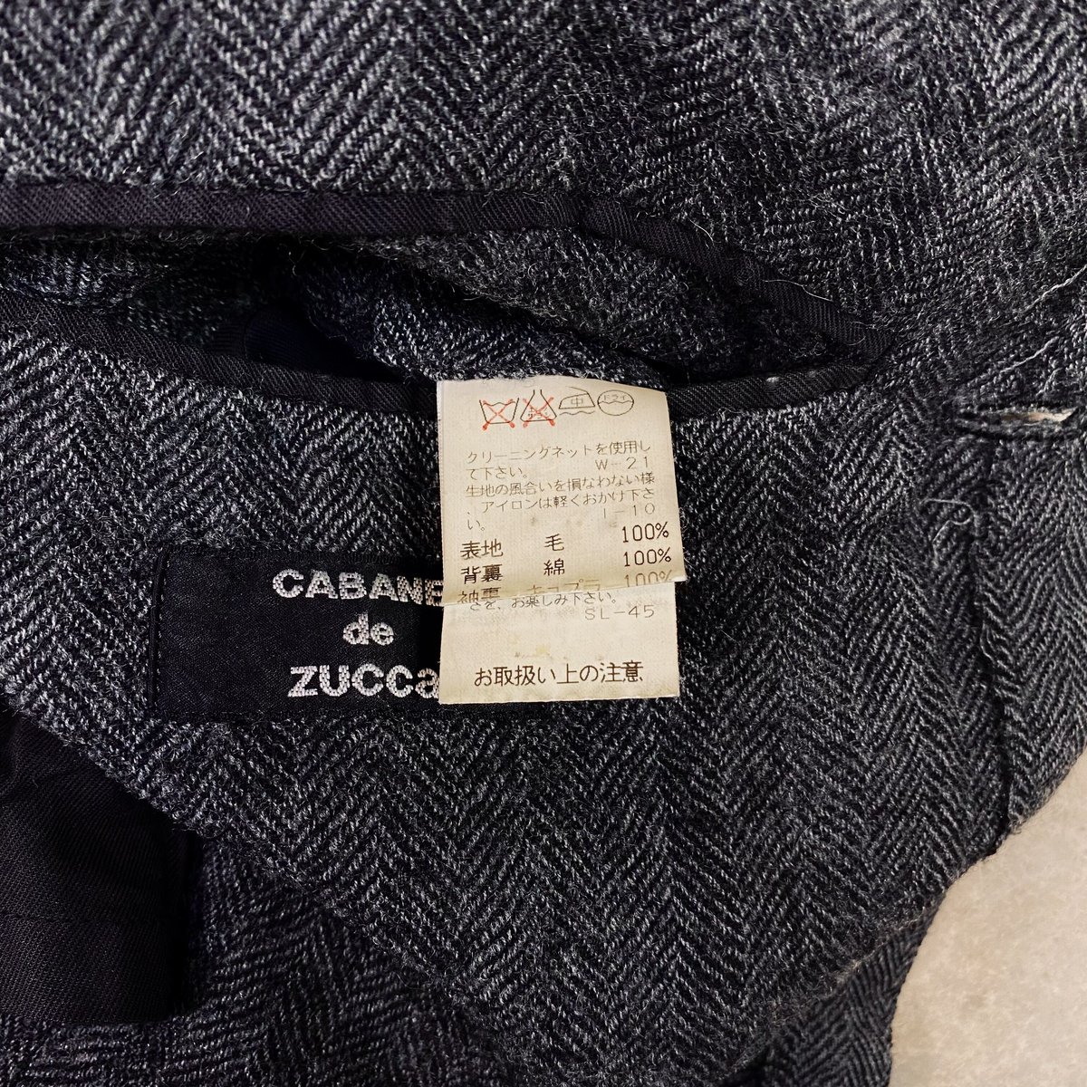 CABANE de ZUCCa 