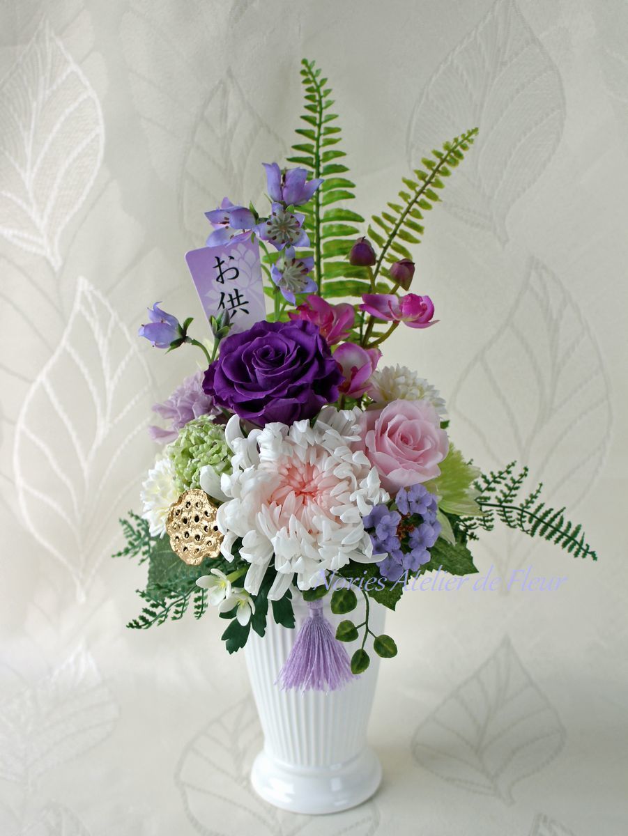 121 お供えプリザーブドフラワー 121 お供えプリザーブドフラワー