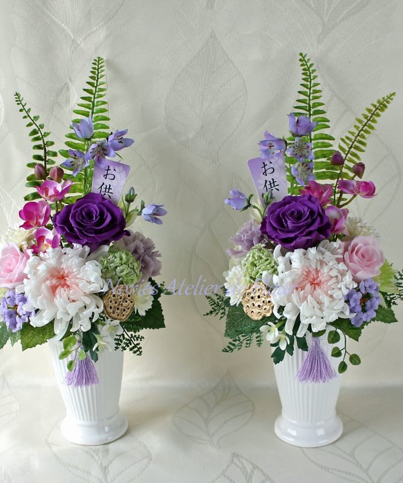 専用 ☆きりんさん☆様♪プリザーブドフラワー お供え 仏花 一対 プリザーブドフラワー 仏花 お供え花 凛（りん）花器付