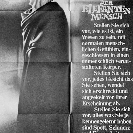 OP-035 「エレファントマン（THE ELEFANT  MAN)」映画ポスター/ドイツ版オリジナル/1980/590mm×840mm