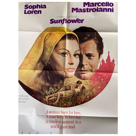 OP-129 『ひまわり/SUNFLOWER』/映画ポスターアメリカ版オリジナル1970年/1040mm×685mm