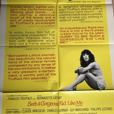 OP-017「私のように美しい娘（SUCH A GORGEOUS KID LIKE ME)」＃映画ポスター/米国版オリジナル/1972/1040mm×685mm