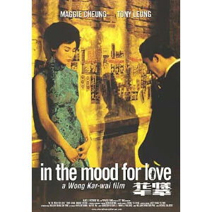 新品レコード 王家衛 共通 LP 花様年華 in the mood for love 新品レコード 王家衛 共通 LP 花様年華 in the mood for love