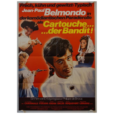 RO-001「大盗賊」”GATOUCHE" 映画ポスター/ドイツ版リバイバルオリジナル/1961年制作1970年代リバイバル