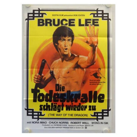入手困難品ドラゴンへの道　B2ポスター　ブルース・リー　1975年　東映　当時品 入手困難品ドラゴンへの道 B2ポスター ブルース・リー 1975年