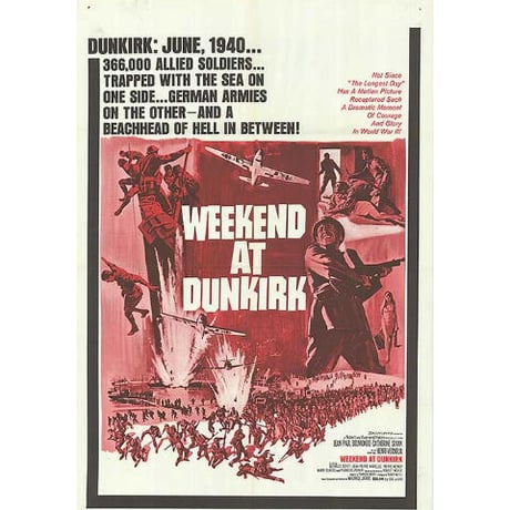 OP-054「ダンケルク」"Weekend at Dunkirk " 映画ポスター/アメリカ版オリジナル/1964