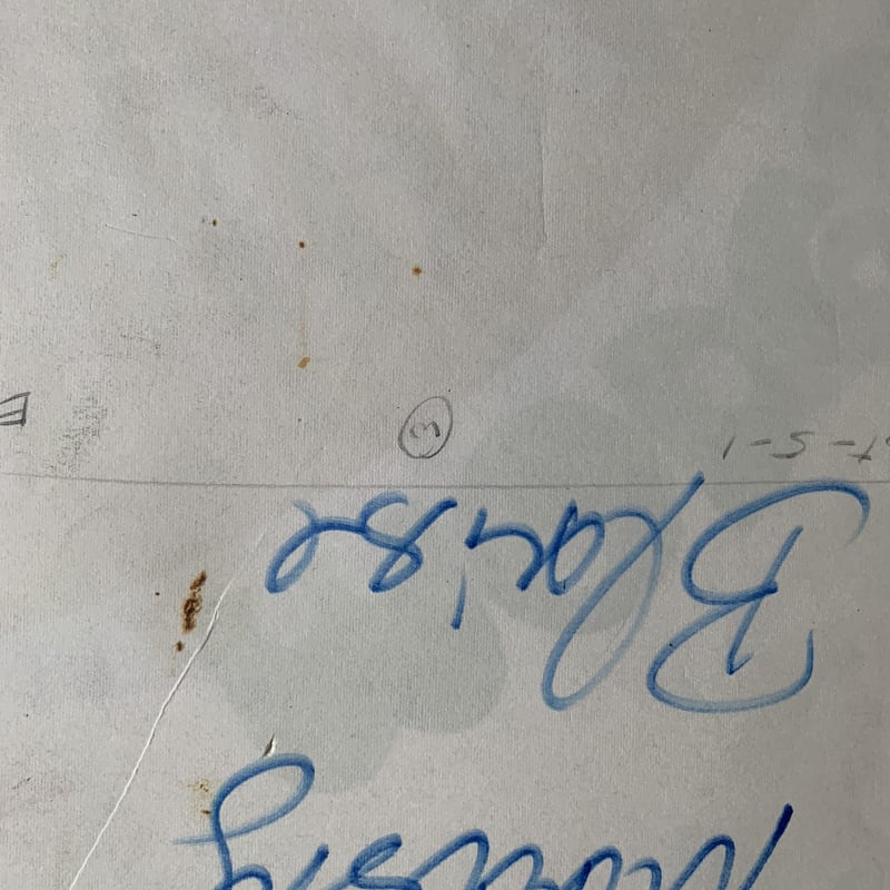 OP-033 唇からナイフ（MODESTY BLAISE)＃映画ポスター/ドイツ版