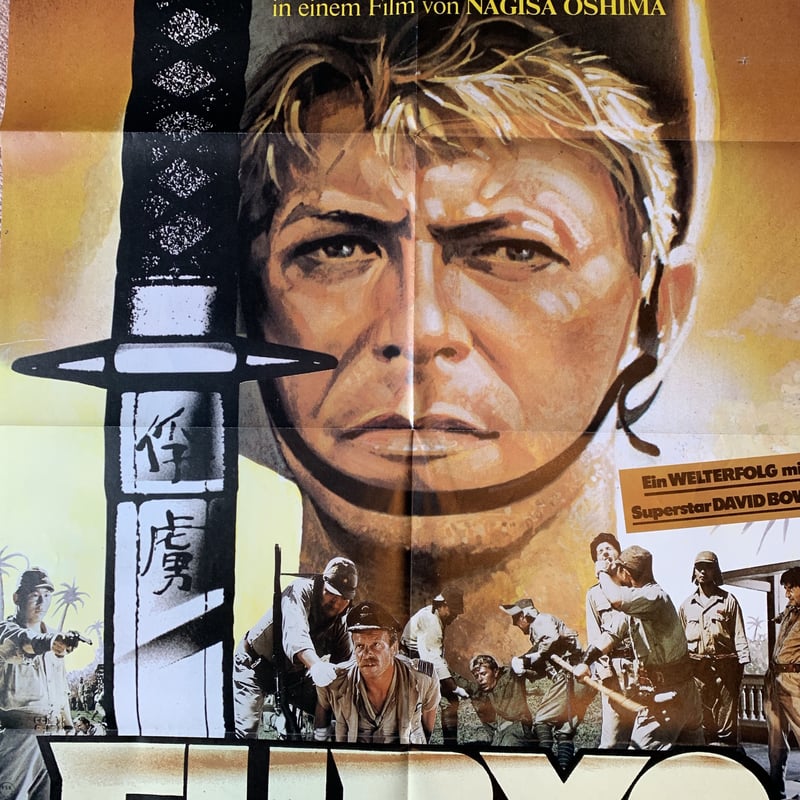 ★1983年アメリカ 公開時 オリジナル「戦場のメリークリスマス」額付 ポスター 坂本龍一さん追悼『戦場のメリークリスマス 4K修復版』5月26日