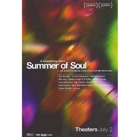 OP-130/『サマー・オブ・ソウル』"Summer of Soul"スライ・ストーン/1020mm×686mm/映画ポスター/アメリカ版オリジナル2021年