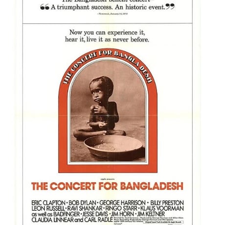 OP-092 『バングラデシュのコンサート』 "The Concert For Bangladesh"/映画ポスターアメリカ版オリジナル1972年/1040mm×685mm