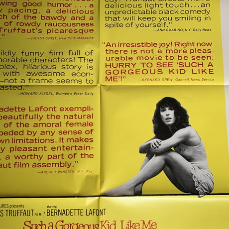 OP-017「私のように美しい娘（SUCH A GORGEOUS KID LIKE ME)」＃映画ポスター/米国版オリジナル/1972/1040mm×685mm